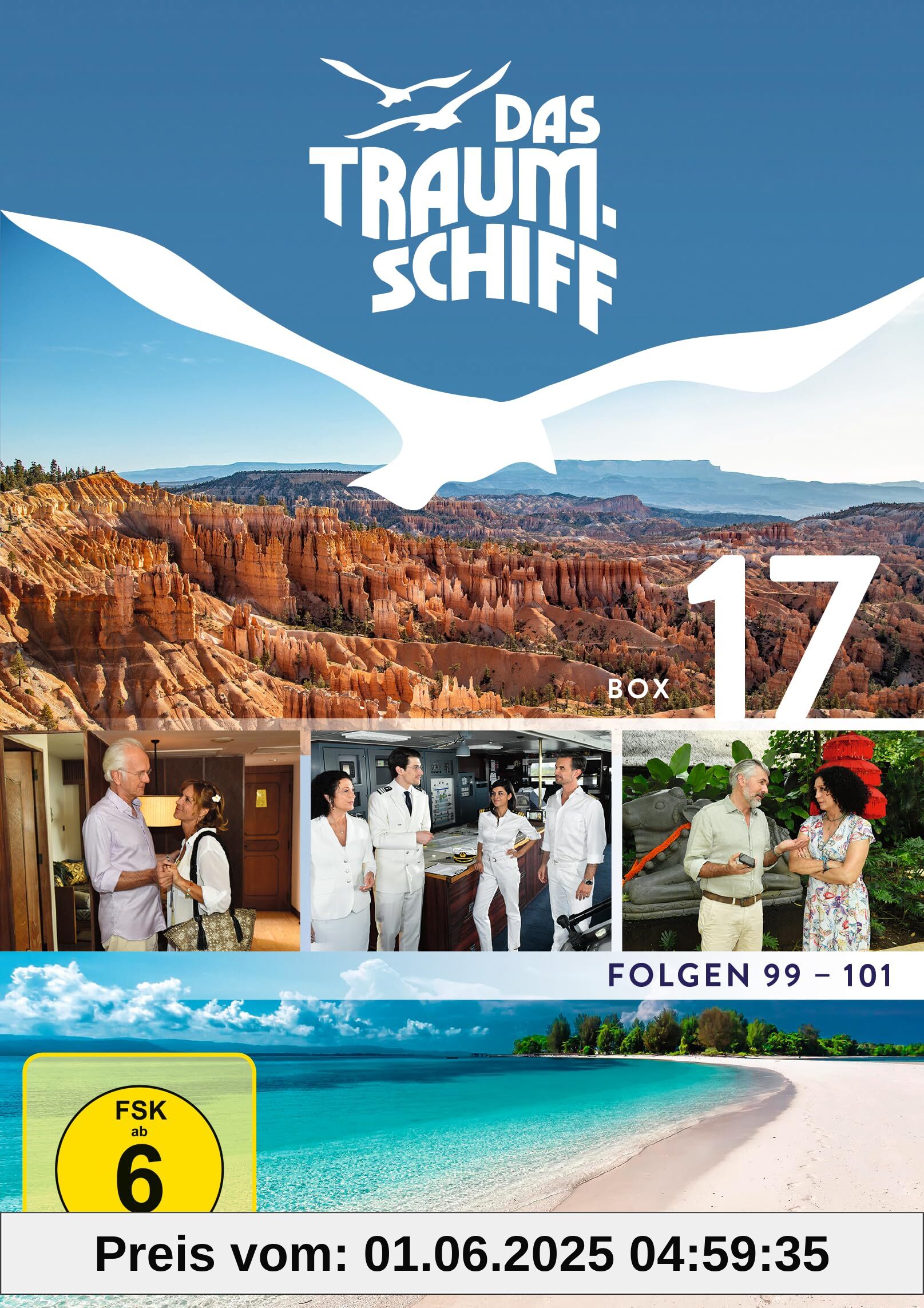 Das Traumschiff 17 [3 DVDs] von unbekannt