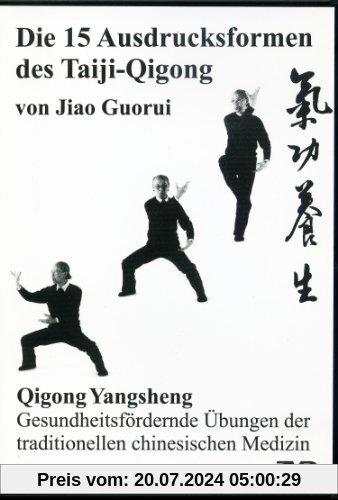 Die 15 Ausdrucksformen des Taiji-Qigong, 1 DVD von unbekannt