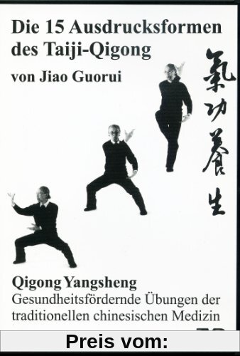 Die 15 Ausdrucksformen des Taiji-Qigong, 1 DVD von unbekannt