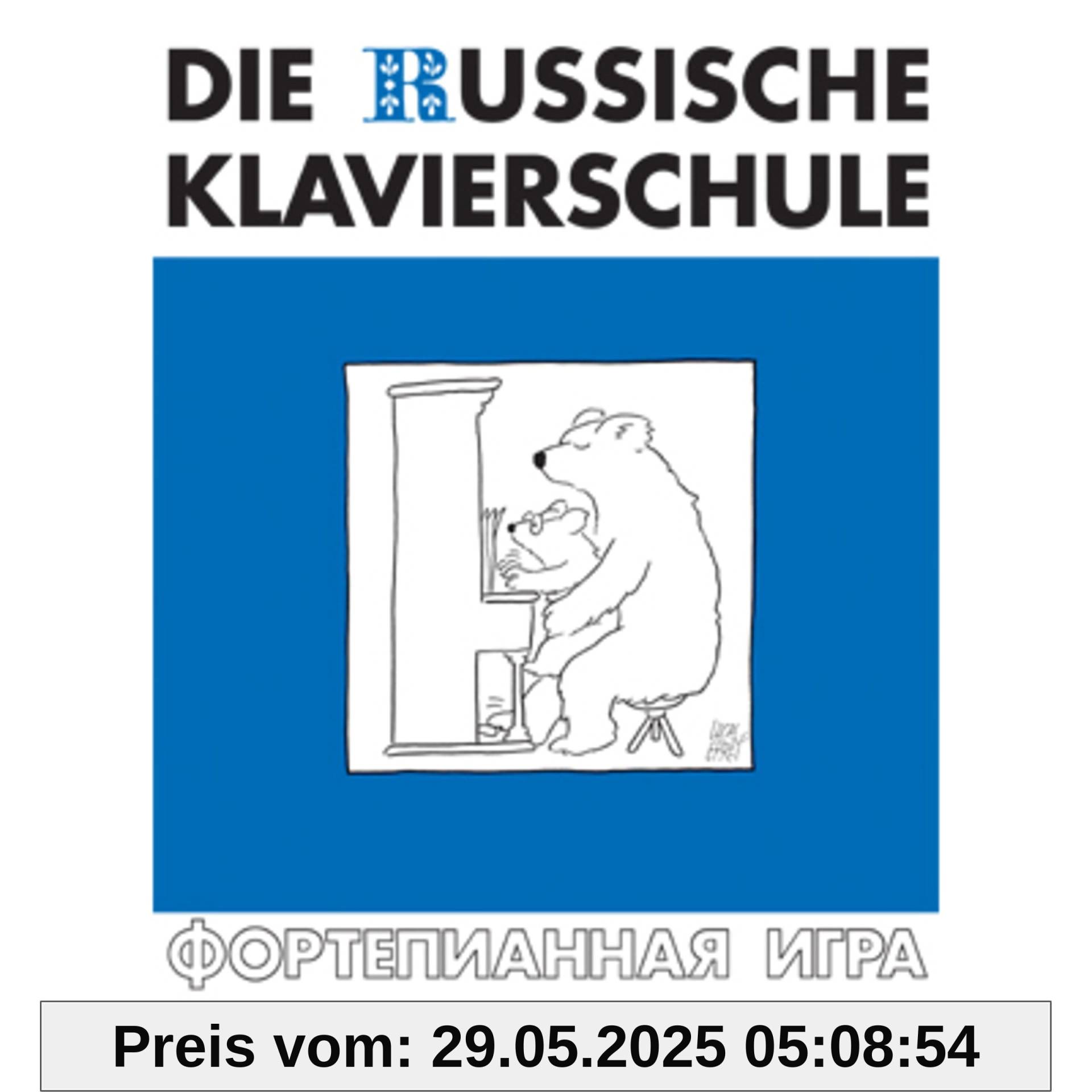 Die Russische Klavierschule, Band 2, (inkl. 2 CDs): Band 2. Mit Doppel-CD (Einspielungen). Band 2. Klavier. von unbekannt