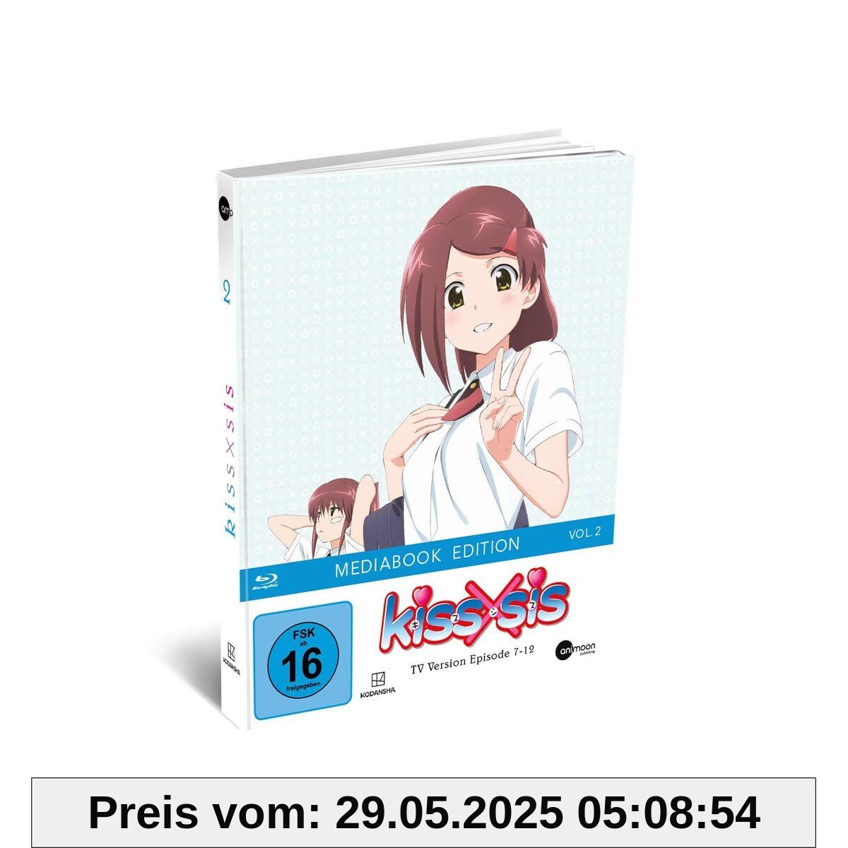 Kiss x Sis Vol.2 (TV 2) [Blu-ray] von unbekannt