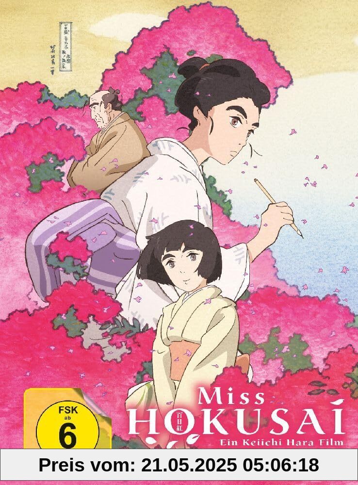 Miss Hokusai - Limited Mediabook-Edition inkl. 7 Artcards [Blu-ray] von unbekannt