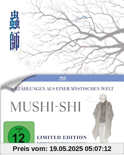 Mushi-Shi - Volume 1 LTD. - Mit Hardcover-Sammelschuber [Blu-ray] von unbekannt