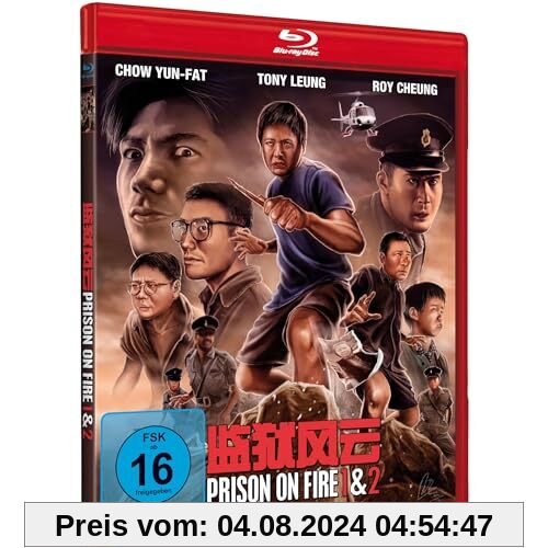 PRISON ON FIRE 1 + 2 [Limited Edition] [Blu-ray] von unbekannt