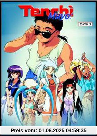 Tenchi Muyo - Vol. 03 Tenchi Muyo - Vol. 03 von unbekannt