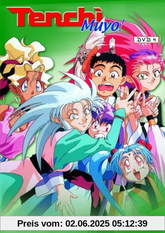 Tenchi Muyo - Vol. 04 [2 DVDs] von unbekannt