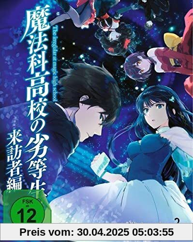 The Irregular at Magic High School: Visitor Arc - V3-E.9-13 (Sammelschuber) von unbekannt