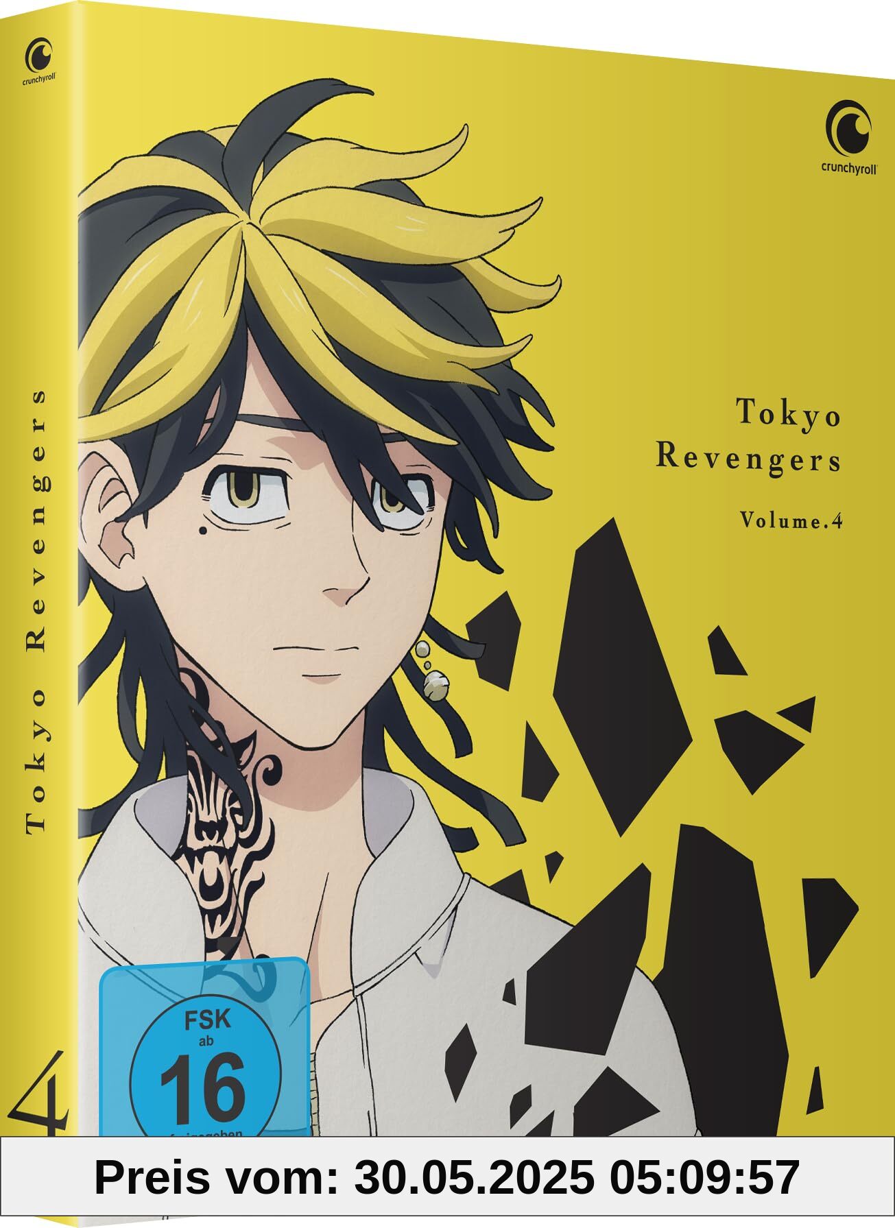Tokyo Revengers - Staffel 1 - Vol.4 - [DVD] von unbekannt
