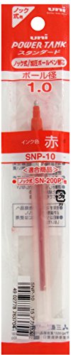 Mitsubishi Pencil Co., Ltd. ballpoint pen core replacement power tank 1.0mm red SNP10.15 10 pieces von 三菱鉛筆