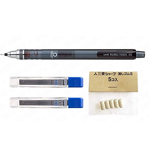 Uni Ball Kuru Toga Druckbleistift 0,5 mm – selbstschärfenden Druckbleistift – Smoke Barrel – 24 GRATIS führt und 5 Gratis Radierer von Uni-Ball