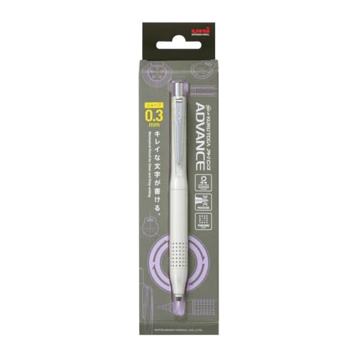 uni Kuru Toga Advance Upgrade mechanischer Pencil | 0,3 mm | Elfenbein [M3-1030] von 三菱鉛筆
