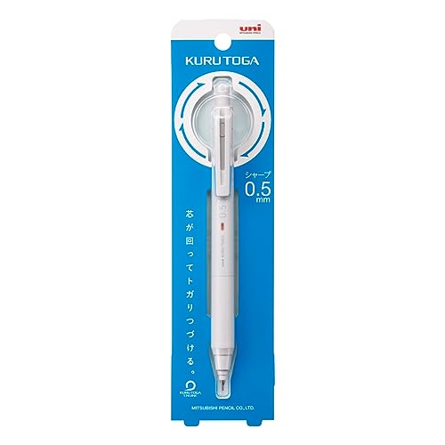 uni Kuru Toga KS Mechanical Pencil | 0,5 mm | Light Gray [M5-KS] von 三菱鉛筆