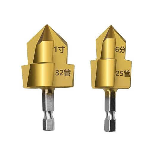 1/2/3 Stück 20/25/32 mm, vollständig offener PPR-Hebeprozess, Stufenbohrer, Wasserrohr-Verbindungswerkzeug mit Sechskantschaft(2pcs-3 blades 25 32) von uvmgmync