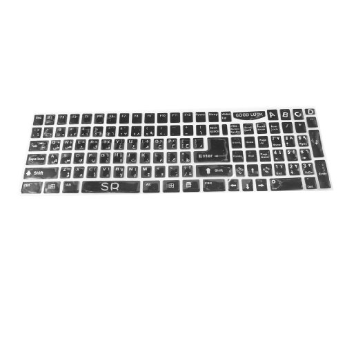 sourcing map PC Tastatur Englisch arabische Aufkleber Dekor schwarz weiß de von uxcell