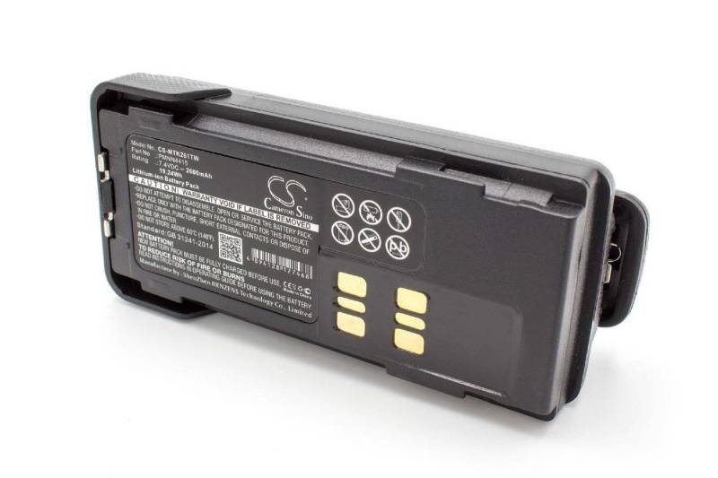 vhbw Akku Ersatz für Motorola PMNN441, PMNN4415, PMNN4415AR, PMNN4416, PMNN4416AR für Business & Industrie & Funk Funkgerät (2600mAh, 7,4V, Li-Ion) 2600 mAh von vhbw