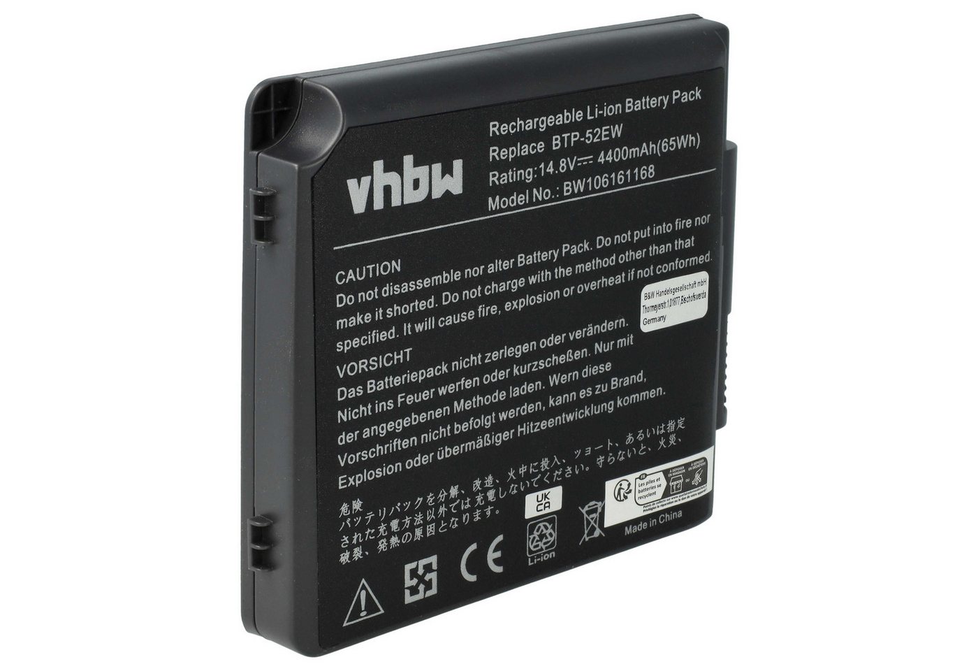vhbw passend für Aopen Barebook 15556O, 1557, 1555A, 1555, 1556, 1556G, Laptop-Akku Li-Ion 4400 mAh von vhbw