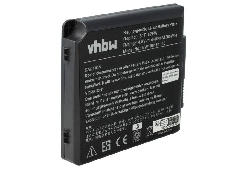 vhbw passend für Aopen Barebook 15556O, 1557, 1555A, 1555, 1556, 1556G, Laptop-Akku Li-Ion 4400 mAh von vhbw
