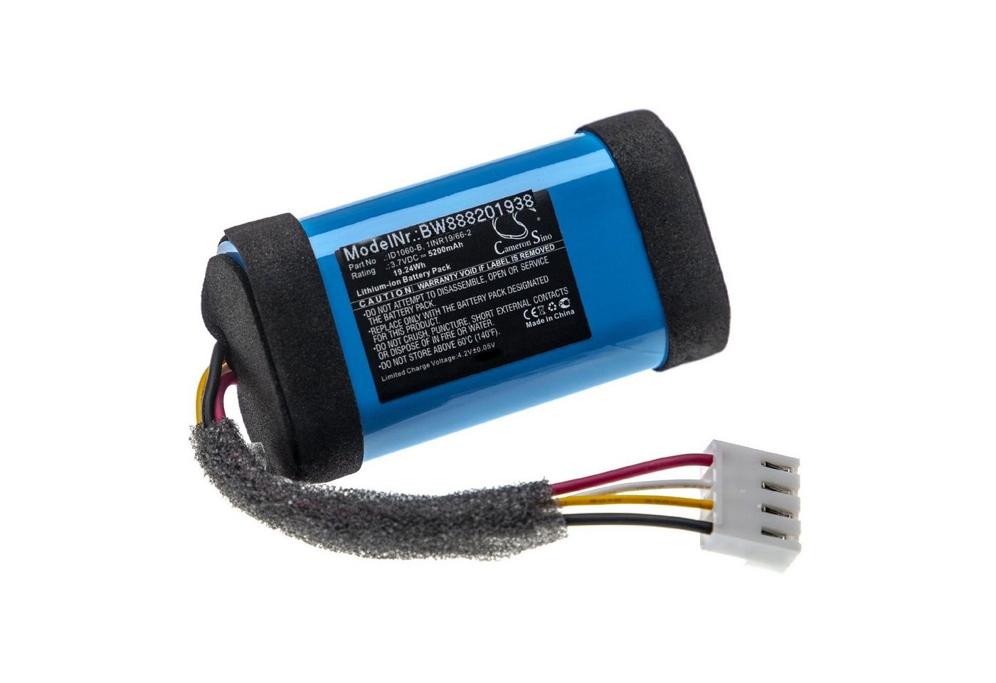 vhbw Akku passend für JBL FLIP5WHTAM Lautsprecher (5200mAh, 3,7V, Li-Ion) 5200 mAh von vhbw