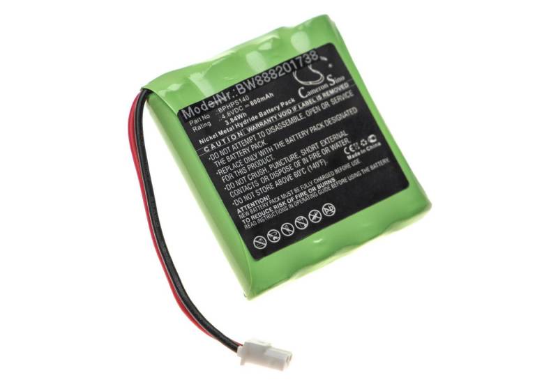 vhbw Akku passend für Velleman HPS140 Business & Industrie & Funk Vermessung (800mAh, 4,8V, NiMH) 800 mAh von vhbw