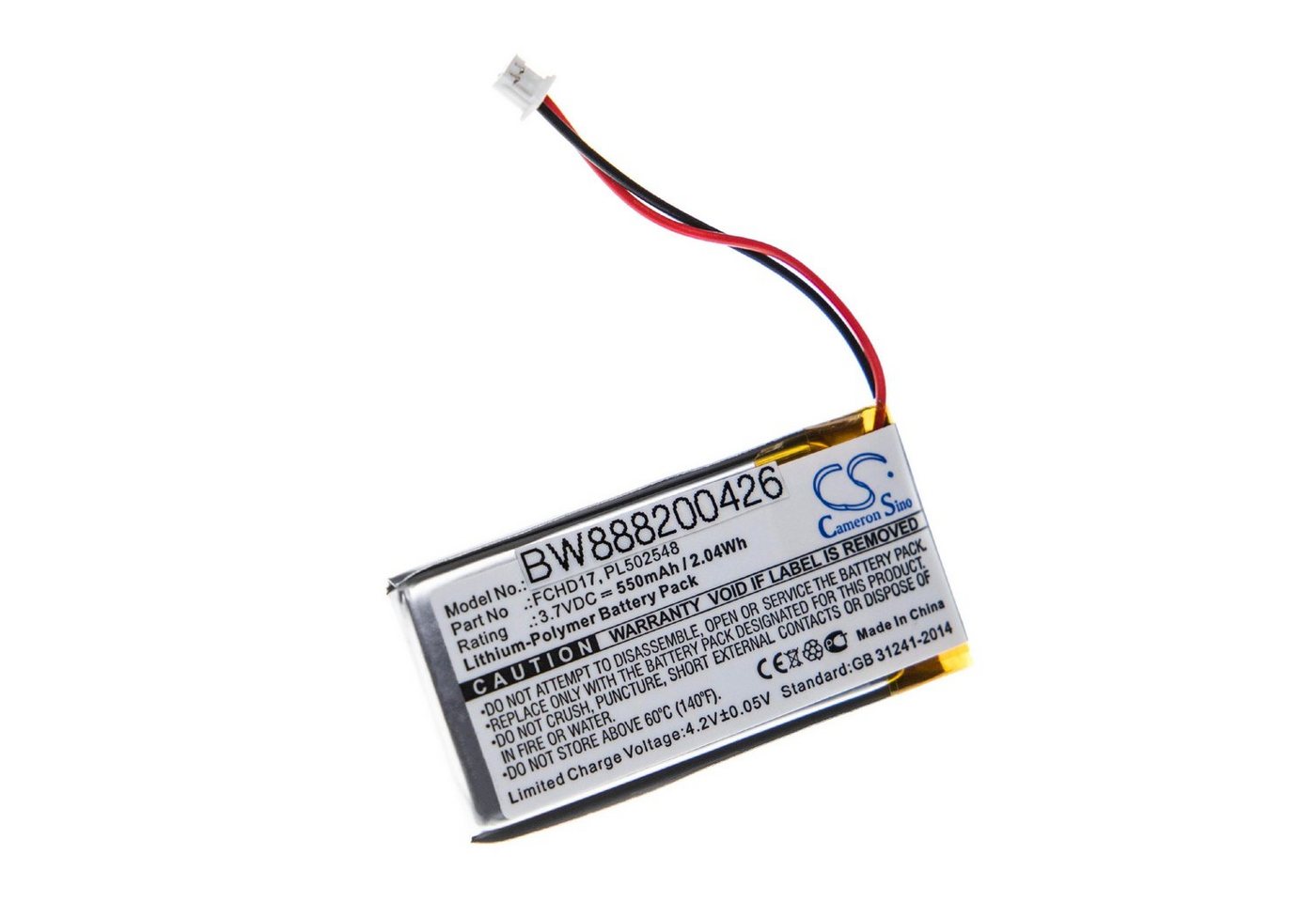 vhbw Ersatz für ACME PL502548, FCHD17 für Kamera-Akku Li-Polymer 550 mAh (3,7 V) von vhbw