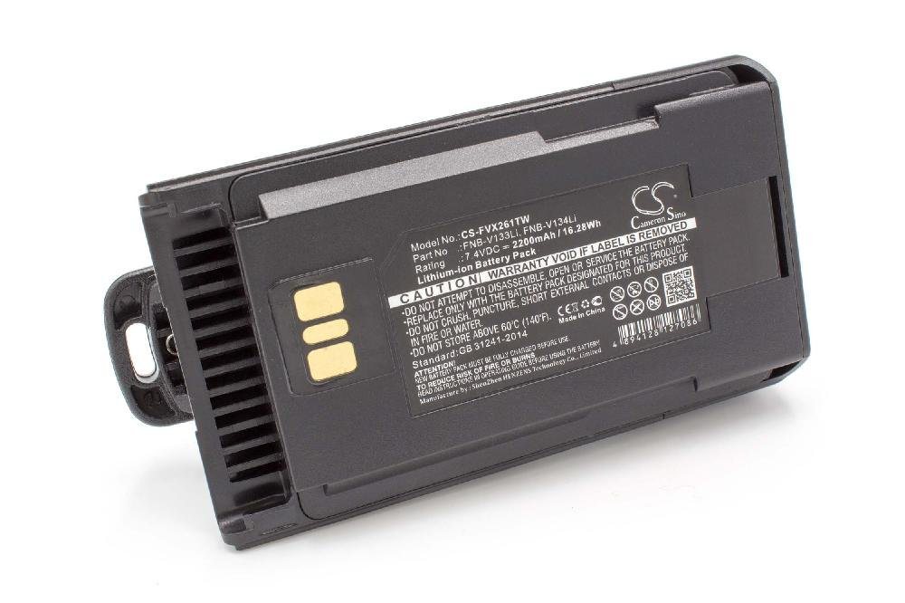 vhbw Ersatz für Motorola FNB-V138Li für Akku Li-Ion 2200 mAh (7,4 V) von vhbw