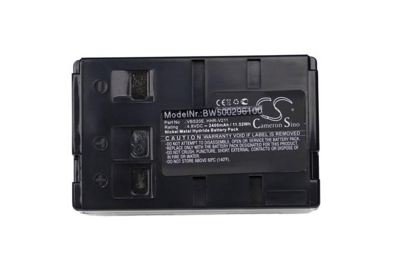 vhbw Ersatz für Philips SBC5263, SBC-5261C, SBC-5260C für Camcorder Analog Kamera-Akku NiMH 2400 mAh von vhbw