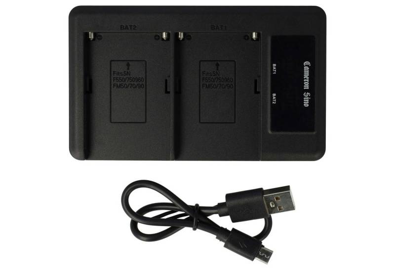 vhbw für DVD-Player / Digitalkamera / Kamera / Kompaktkamera / Camcorder Kamera-Ladegerät von vhbw