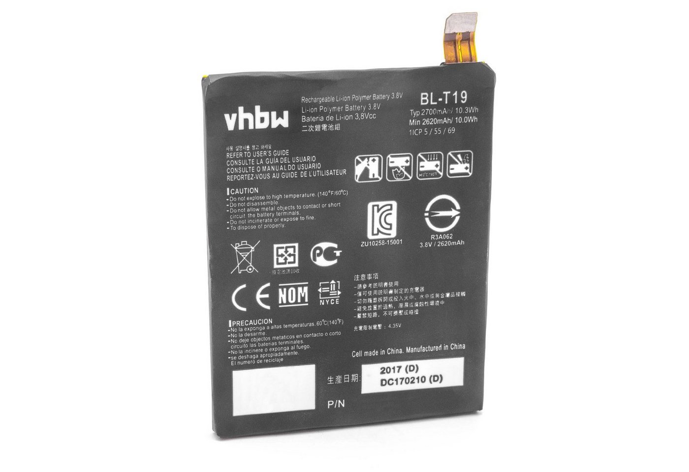 vhbw passend für Google Nexus 5X LTE, 5X Mobilfunk (2600 mAh, 3,8 V, Smartphone-Akku Li-Polymer 2600 mAh von vhbw