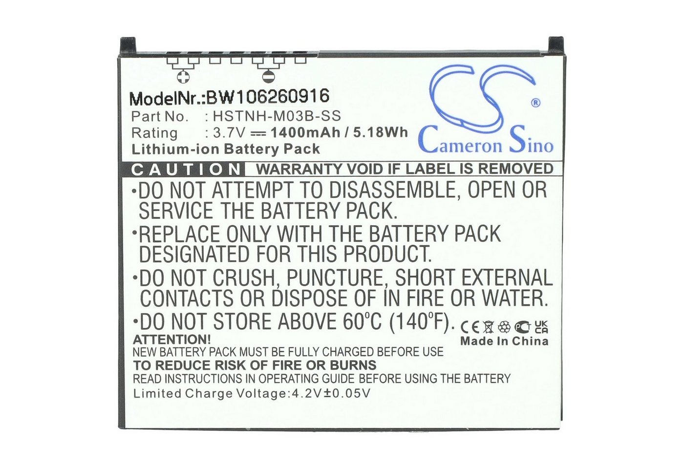 vhbw passend für HP IPAQ HX20xx-Serie HX2000 Mobilfunk (1500 mAh, 3,7 V, Smartphone-Akku Li-Ion 1500 mAh von vhbw