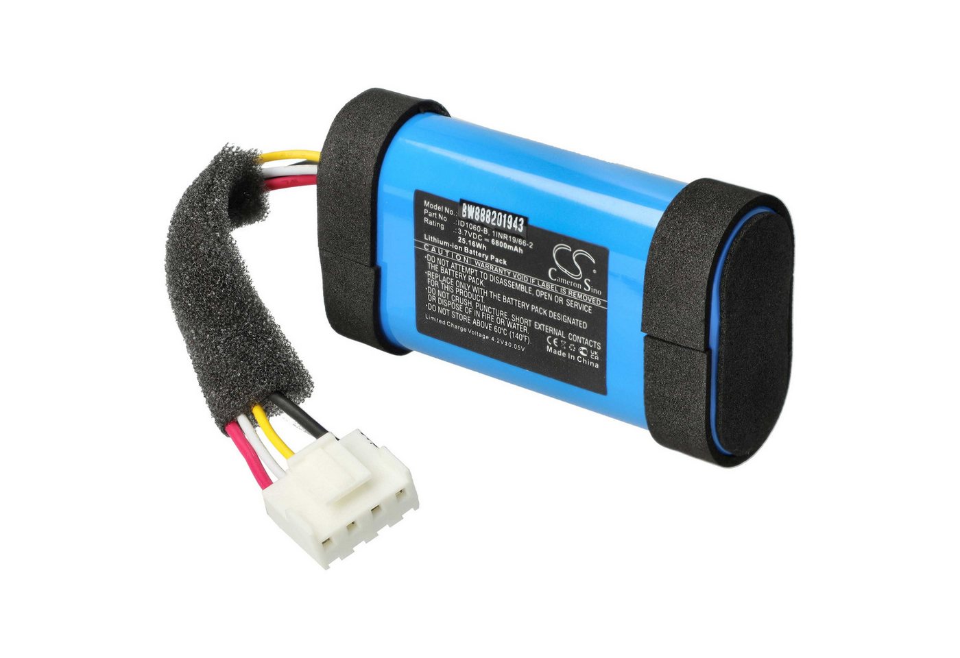 vhbw passend für JBL Link Portable, Flip 5 Ocean, Flip 5 Eco, FLIP5WHTAM Akku Li-Ion 6800 mAh von vhbw
