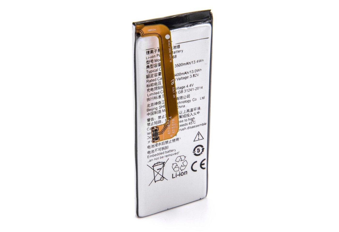vhbw passend für Lenovo Zuk 2, Z2 Rio 2016 Edition, Z2131 Mobilfunk (3400 Smartphone-Akku Li-Polymer 3400 mAh von vhbw