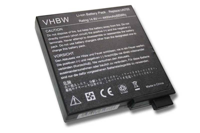 vhbw kompatibel mit Yakumo Q7M 2.2 DVD-RW XD Laptop-Akku Li-Ion 4400 mAh (14,8 V) von vhbw