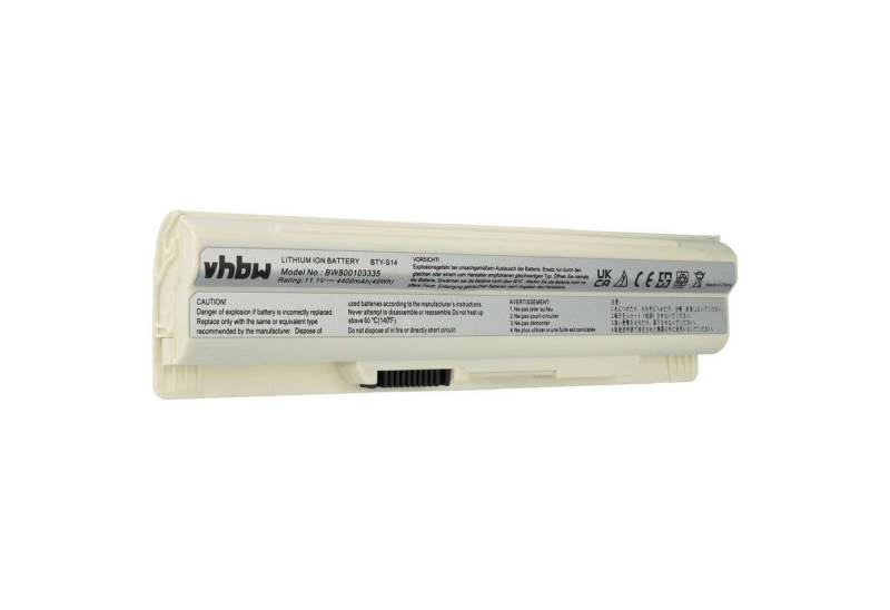vhbw passend für Medion Akoya P6512, MD98035, P6313, MD97931, MD97982, Laptop-Akku Li-Ion 4400 mAh von vhbw