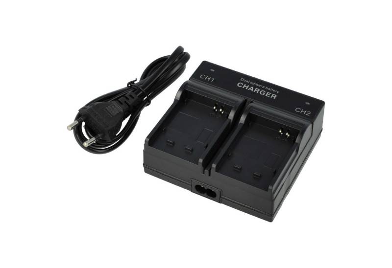 vhbw passend für Medion FJ SLB-10A Digitalkamera Kamera-Ladegerät von vhbw