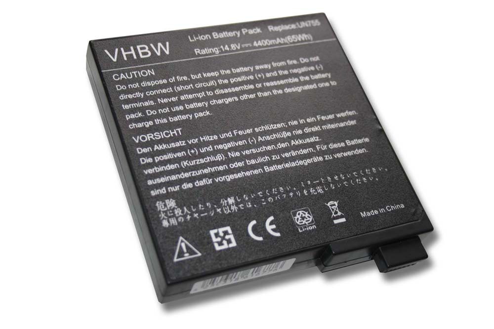 vhbw passend für Yakumo Q7M 2.2 DVD-RW XD Notebook, Netbook (4400 mAh, 14,8 Laptop-Akku Li-Ion 4400 mAh vhbw passend für Yakumo Q7M 2.2 DVD-RW XD Notebook, Netbook (4400 mAh, 14,8 Laptop-Akku Li-Ion 4400 mAh von vhbw