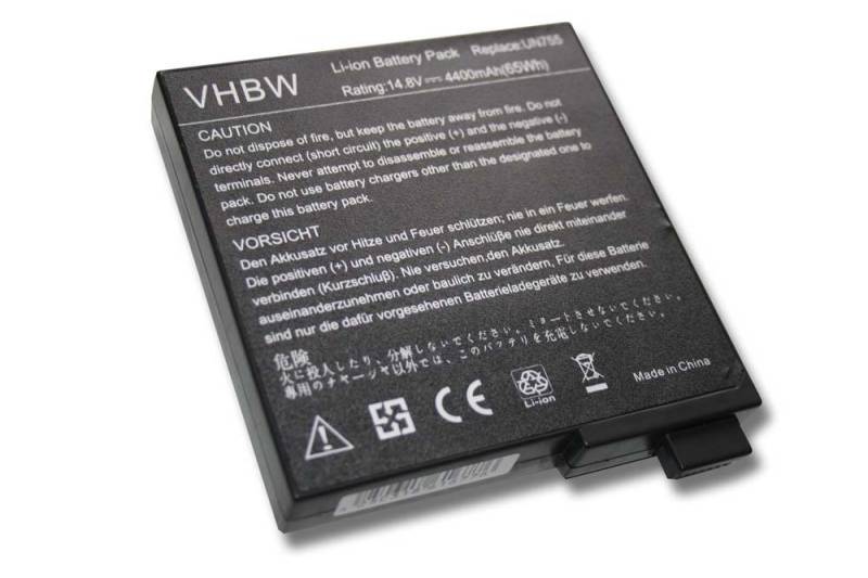 vhbw passend für Yakumo Q7M 2.2 DVD-RW XD Notebook, Netbook (4400 mAh, 14,8 Laptop-Akku Li-Ion 4400 mAh von vhbw