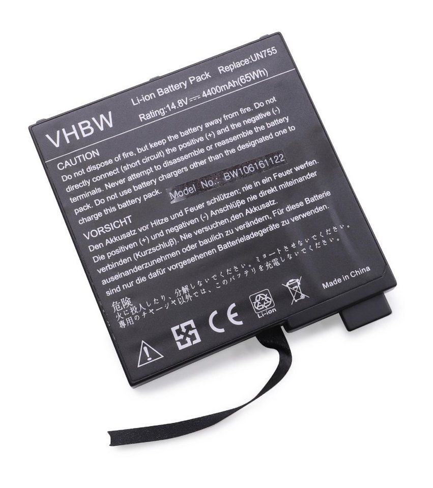vhbw passend für Yakumo Q7M 2.2 DVD-RW XD Notebook / Netbook (4400mAh, 14,8V, Li-Ion) Laptop-Akku 4400 mAh von vhbw