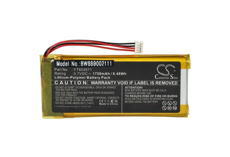 vhbw passend für xDuoo X3 MARK II MP3-Player (1750 mAh, 3,7 V, Li-Polymer) Akku Li-Polymer 1750 mAh von vhbw
