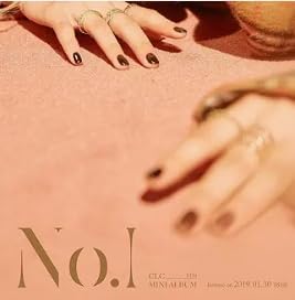 CLC [NO.1] 8th Mini Album RANDOM CD von wellpod-shop
