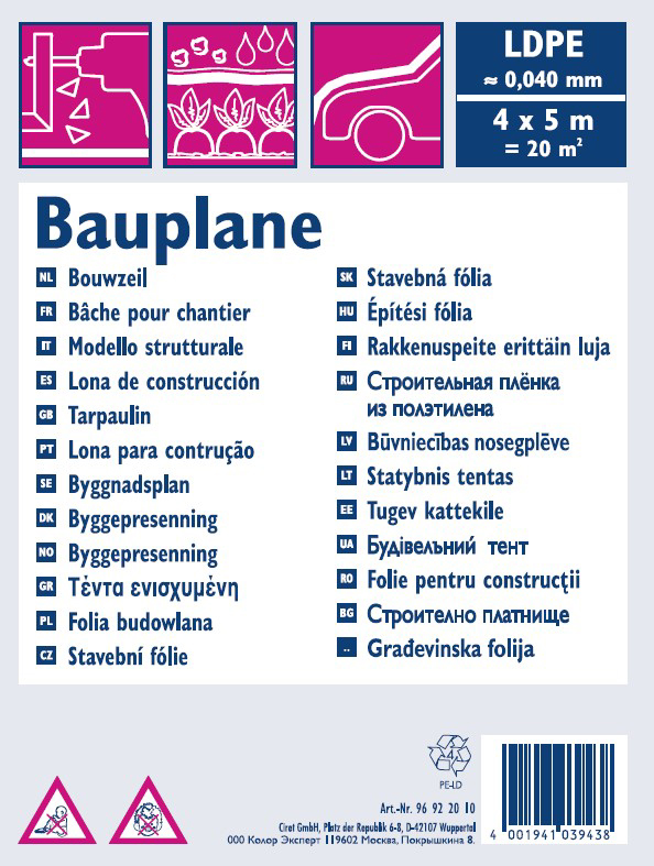 WESTEX Bauplane, LDPE, 40 my, transluzent, 4 x 5 m von westex