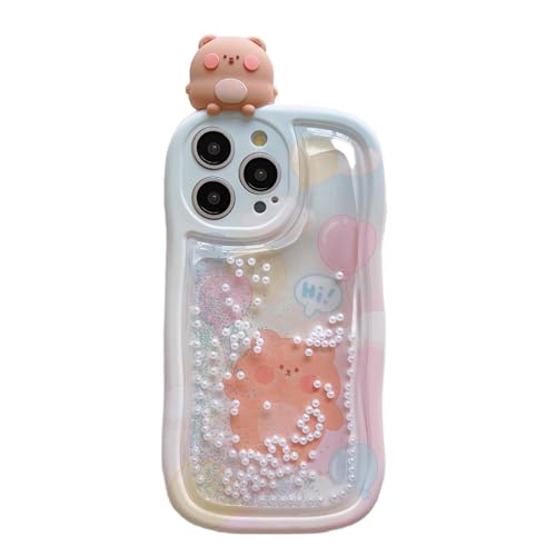 wifantien Schutzhülle für iPhone 16 Pro, Motiv: fließender flüssiger Treibsand, niedlicher Kawaii-Wellenrahmen, lustiger Bär, vollständiger Kameraschutz, Kinder, Mädchen, Frauen, TPU-Hülle für iPhone wifantien Schutzhülle für iPhone 16 Pro, Motiv: fließender flüssiger Treibsand, niedlicher Kawaii-Wellenrahmen, lustiger Bär, vollständiger Kameraschutz, Kinder, Mädchen, Frauen, TPU-Hülle für iPhone von wifantien