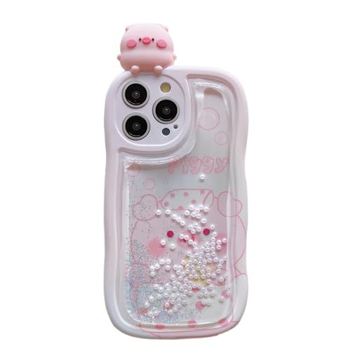 wifantien Schutzhülle für iPhone 16 Pro Max, Motiv: fließender flüssiger Treibsand, niedlicher Kawaii-Wellenrahmen, lustiger Schwein, vollständiger Kameraschutz, Kinder, Mädchen, Frauen wifantien Schutzhülle für iPhone 16 Pro Max, Motiv: fließender flüssiger Treibsand, niedlicher Kawaii-Wellenrahmen, lustiger Schwein, vollständiger Kameraschutz, Kinder, Mädchen, Frauen von wifantien