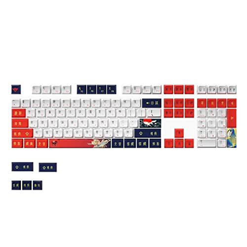 wiianoxd XDA Mechanische Tastatur mit 114 Tasten, PBT-Tastenkappe, Sublimationsprozess, mit Tastenabzieher für 61/87/104/108/numerische Tastatur von wiianoxd