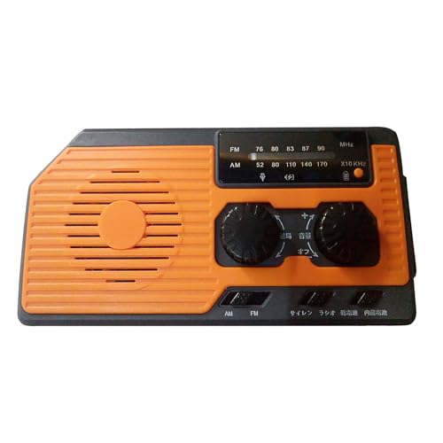 5000mah Kurbel Radio, Laptop AM, FM, NOAA Weather Radio Power Bank Mit SOS -Alarm, Leselampe, Tragbare Food -Bank Mit Taschenlampe Und Leselampe 5000mah Kurbel Radio, Laptop AM, FM, NOAA Weather Radio Power Bank Mit SOS -Alarm, Leselampe, Tragbare Food -Bank Mit Taschenlampe Und Leselampe von ycezw