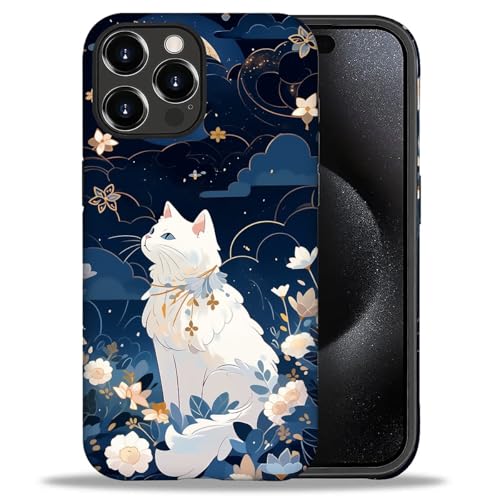 yicomon Kompatibel mit iPhone 16 Pro Max, süßes Katzen-Blumen- und Mondmuster, matte Handyhülle, langlebig, modisch, lustig, Flüssigsilikon, weich, kratzfest, stoßfest, Schutzhülle yicomon Kompatibel mit iPhone 16 Pro Max, süßes Katzen-Blumen- und Mondmuster, matte Handyhülle, langlebig, modisch, lustig, Flüssigsilikon, weich, kratzfest, stoßfest, Schutzhülle von yicomon